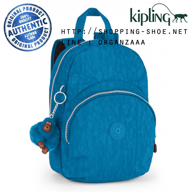 Kipling Jaque Toddlers Backpack - Icy Blue (Belgium)