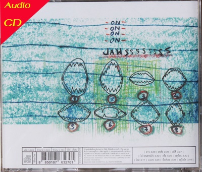 CD Paradox - On the Beach * New