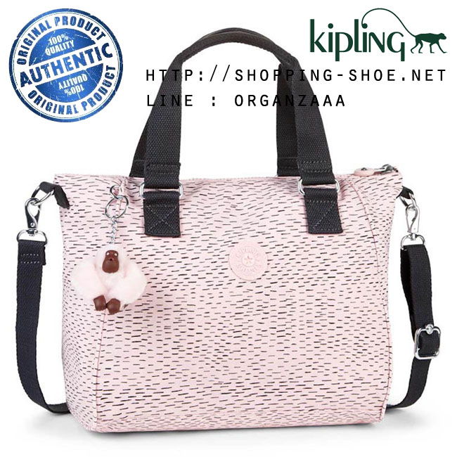 Kipling Amiel BP - Soft Pink Str (Belgium)