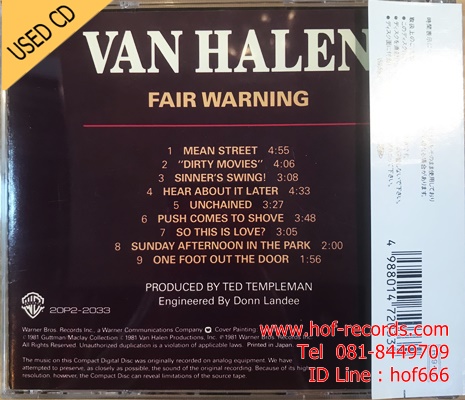 Van Halen - Fair Warning (JP) Used CD 1 Dise VG++