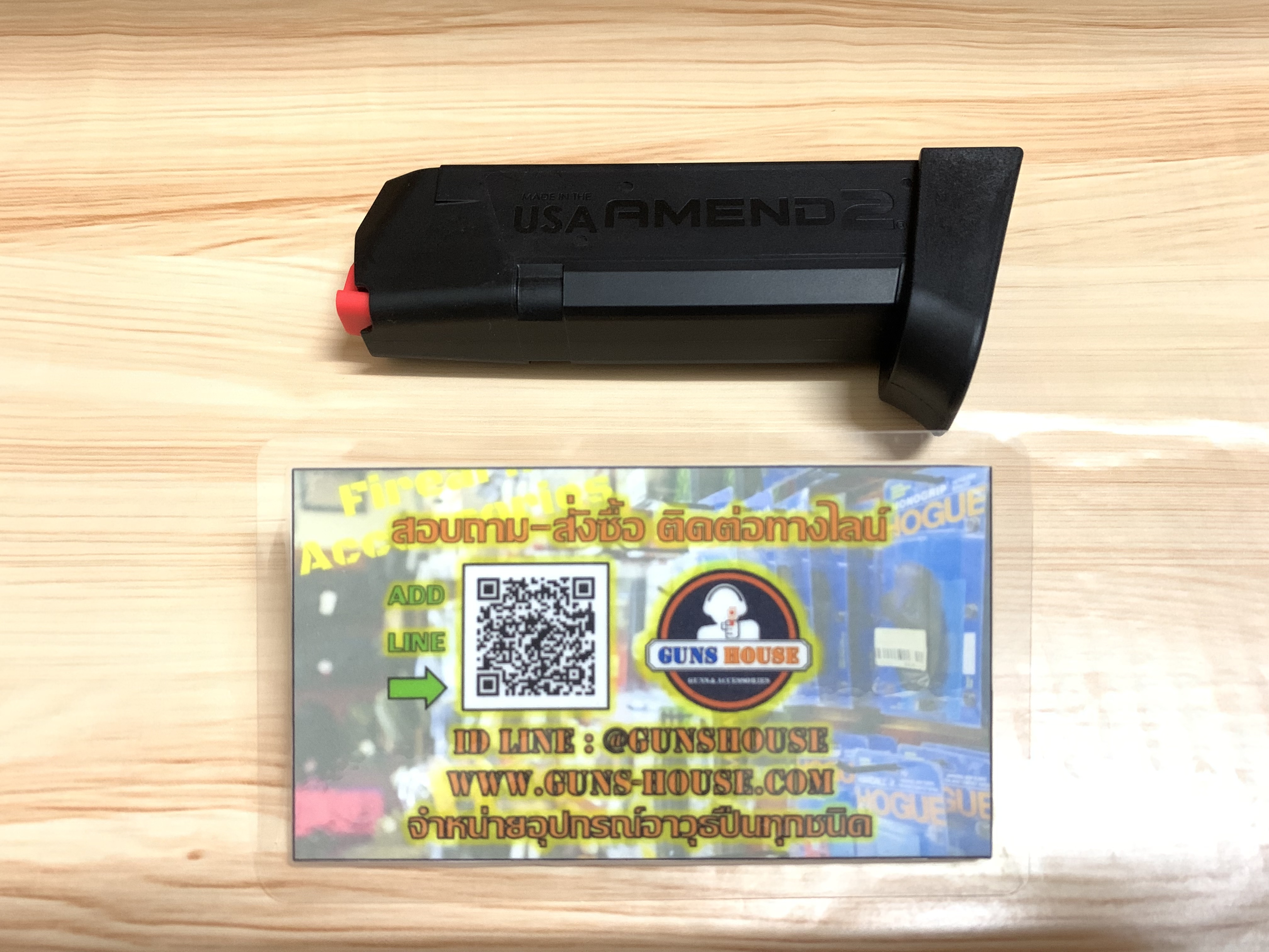 แม็กกาซีน AMEND2 Glock19 (15rd.)