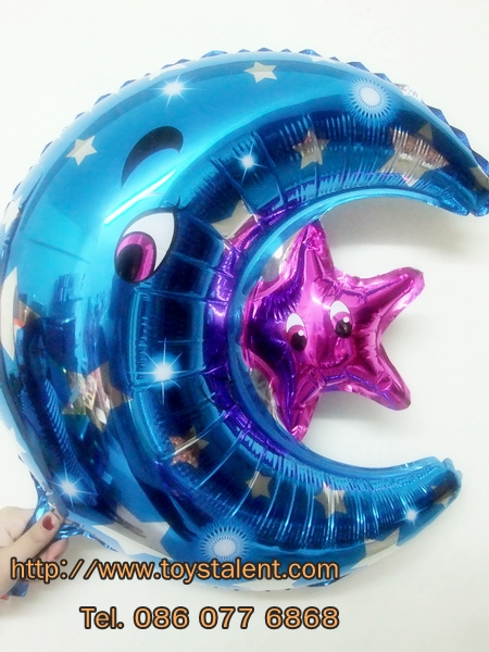 ลูกโป่งฟลอย์ำพระจันทร์เสี้ยวสีฟ้า - Blue Moon Foil Balloon / Item No. TL-F008