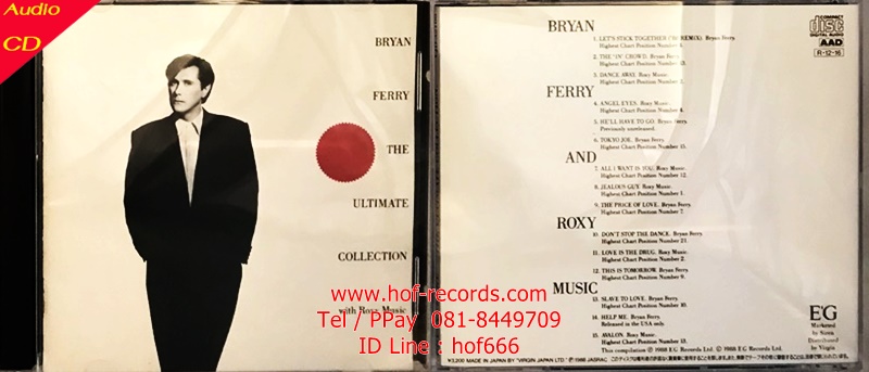Used CD Bryan Ferry - The Ultimate collection ( good)