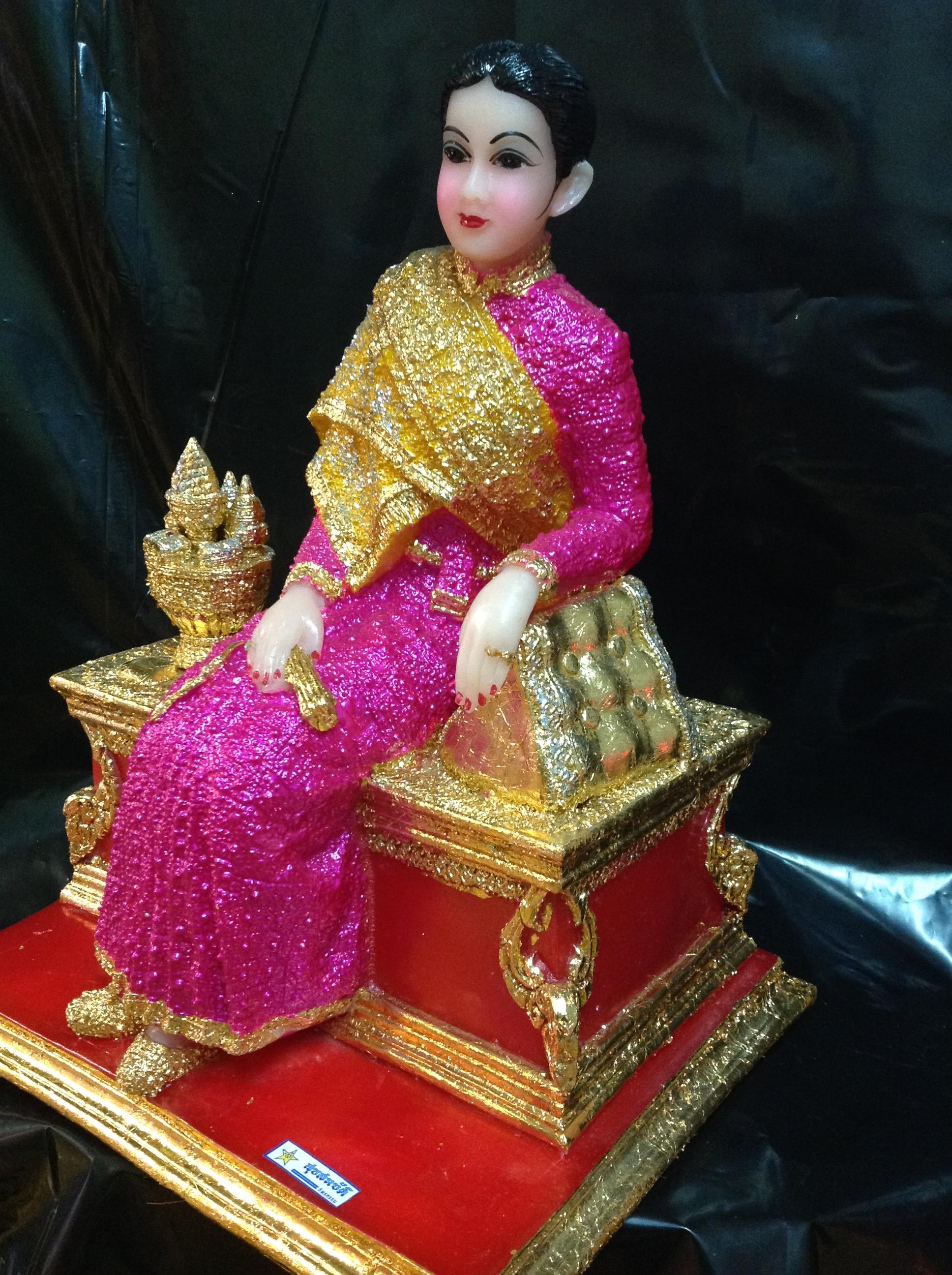 พระนางเรือล่ม นั่ง 9"