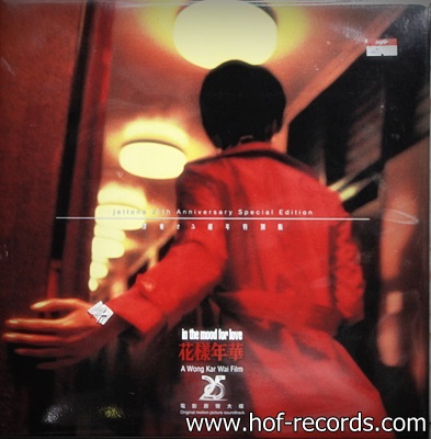Ost.In The Mood For Love 1Lp N.