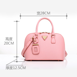 (หมดจ้า) กระเป๋า Axixi