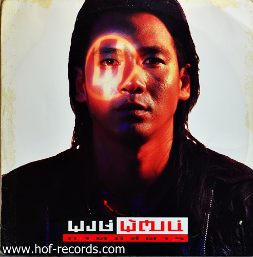พงษ์พัฒน์ ภาคพิสดาร ปก VG ++แผ่น VG+