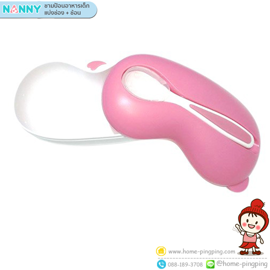 N105 #Nanny ชามป้อนอาหาร แบ่งช่อง มีฝา+ช้อน - ผลิตจากพลาสติก PP ที่มีความปลอดภัย BPA Free และสี Food Grade - รูปทรงออกแบบมา ให้คุณแม่จับถนัดมือขณะป้อนอาหารลูกน้อย - มีฝาปิดสนิท และที่เก็บช้อน เพื่อความสะอาดและสะดวกในการใช้งาน - ชามแบ่งออกเป็น 2 ช่อง เพื่อให้อาหารของลูกน้อยได้คุณค่าอาหารครบถ้วน ช่องแบ่งลึก ตักอาหารง่ายและไม่หก - ทนอุณหภูมิ -20 ถึง 120 องศา - เข้าไมโครเวฟได้ - เข้าเครื่องล้างจาน และ เครื่องนึ่งฆ่าเชื้อได้ แนะนำ ให้เปิดฝาก่อนอุ่นอาหาร อุ่นเพียง 1-3 นาที ขึ้นอยู่กับกำลังวัตต์ของไมโครเวฟ 600วัตต์ อุ่น3นาที 700วัตต์ อุ่น2นาที 800วัตตื อุ่น1นาที ไม่ควรใช้งานนานเกินไป ควรเปลี่ยนทุกๆ2-3เดือน #ถ้วยเก็บอาหาร #กล่องเก็บอาหารเด็ก #กล่องข้าวเด็ก #ชามป้อนอาหาร #ชามกินข้าวเด็ก #ชามแบ่งช่อง #ชามทานข้าวลูก #ชามเด็ก #กล่องแบ่งช่อง #กล่องอาหารแบ่งช่อง #ชามพกพา #อุปกรณ์ทานข้าวสำหรับเด็ก #แนนนี่