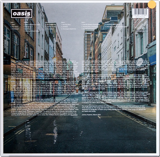 Oasis - (What's The Story) Moring Glory? (Sepia Marble Vinyl) 3Lp New