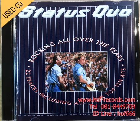 Status Que - Rocking all over the years (JP) Used CD 1 Dise VG++