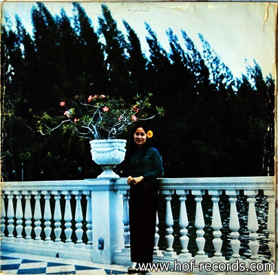 พูลศรี เจริญพงษ์ ชุด ทูลเกล้าถวาย ปก VG++ แผ่น VG+