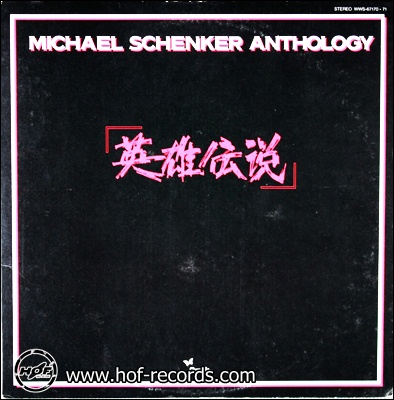 Michael Schenker Group - Anthology 2lp