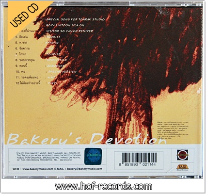 Bakery 's Devotion VG++