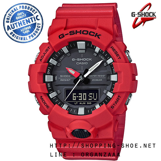 Casio G-Shock รุ่น GA-800-4A ของแท้ 100% จากญี่ปุ่น