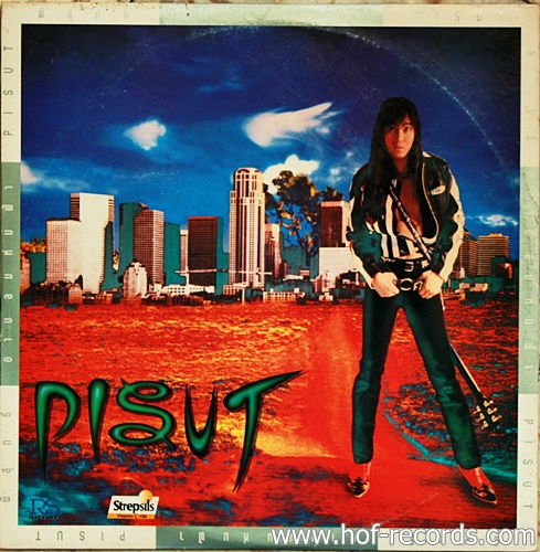 LP พิสุทธิ์- อาบลมห่มฟ้า ปก VG++ แผ่น VG++