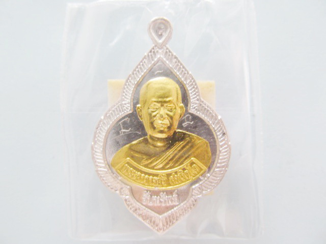 พระอาจารย์จิ วัดหนองหว้า จ.เพชรบุรี