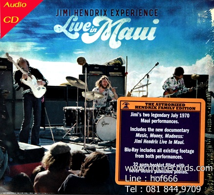 Jimi Hendrix - Live In Maui 2Cd+1Blu-Ray N.