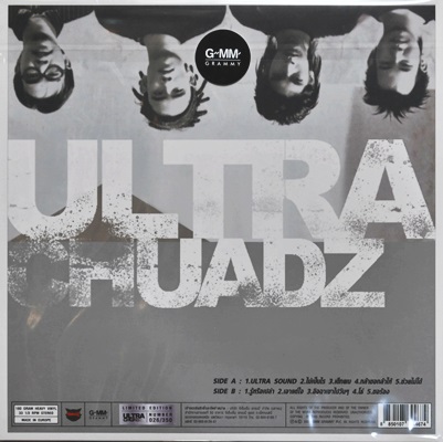 Ultra Chuadz - Ultrasound 1Lp N.