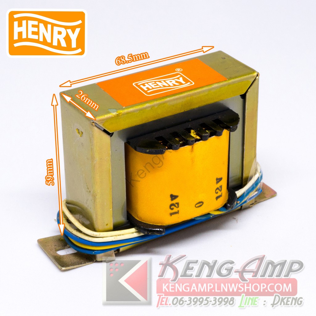 (1ตัว) [TRF] หม้อแปลงไฟฟ้า AC 12Vx2 1A HENRY