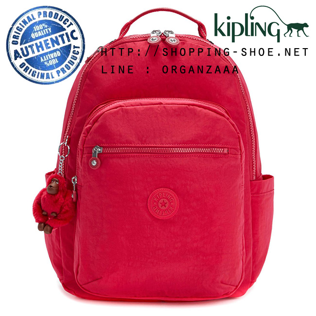 Kipling Seoul L - True Pink (Belgium)