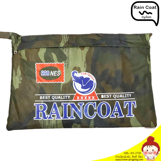 ชุดกันฝนแบบคลุมยาว ตราช้าง ชุดกันฝนแบบคลุมยาว ตราช้าง อย่างดี ขนาด FREE SIZE ใช้กันฝนสำหรับผู้ขับขี่มอเตอร์ไซต์ เนื้อผ้าผลิตด้วย Nylon เกรด A ผลิตจากวัสดุคุณภาพดี ความหนา 0.3mm ผ้านุ่มนิ่ม หนา ทน ไม่ฉีกขาดง่ายๆ มีหมวกกันฝน พร้อมสายรัดคางอย่างดี ป้องกันศรีษะเปียก ด้านหน้ามีซิป + กระดุมปิดทับ ป้องกัน 2 ชั้น แขนเสื้อยาว กันน้ำเข้าแขนได้ดี ชุดกันฝนใส่ง่าย เก็บสะดวก พร้อมถุงเก็บอย่างดี ด้านหลังติดแถบสะท้อนแสง เพิ่มการมองเห็นได้อย่างดี มีกระเป๋าเก็บหลังการใช้งาน