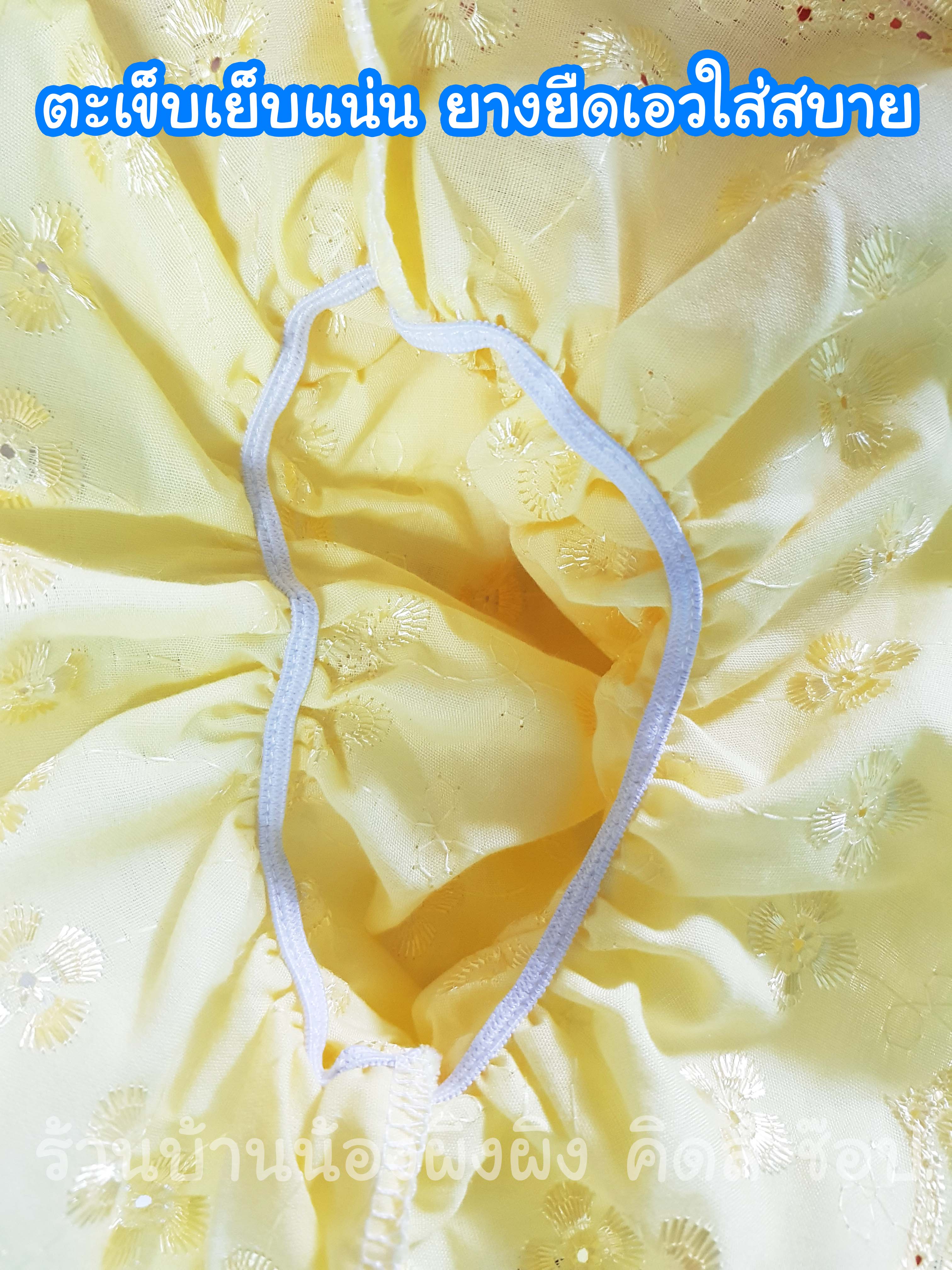 ชุดไทยเด็กผู้หญิง รุ่น แขนตุ๊กตา แขนจั๊ม (เสื้อ+กางเกงโจง) Size S