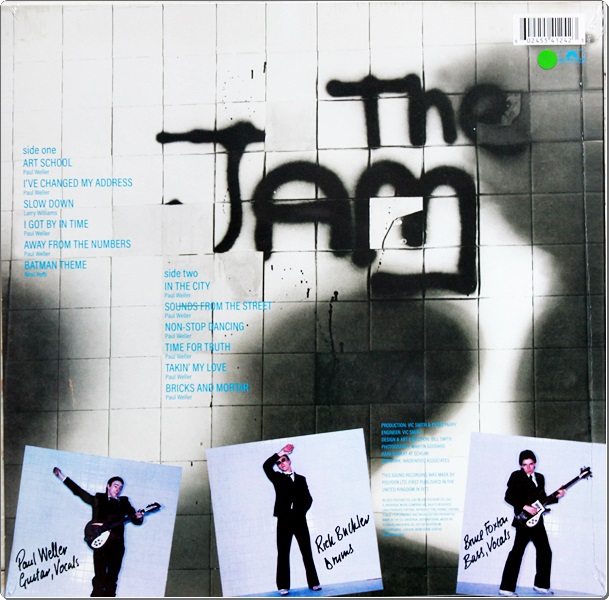 The Jam - In The City 1Lp New