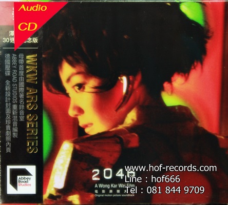 Ost. 2046 ( Wong Kar Wai ) 1Cd N.