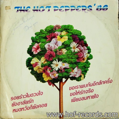 เดอะ ฮอทเปเปอร์ '86 ปก VG+ แผ่น VG++