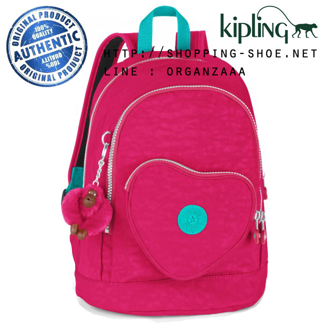 Kipling Heart Kids Backpack - Flamboyant Pink C (Belgium)
