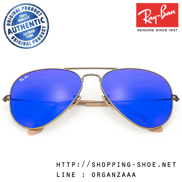 RayBan - RB3025 167/68 Aviator Blue Violet Flash Lens, 58 mm.