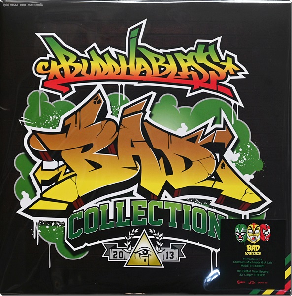 Buddha Bless - Collection 2Lp New