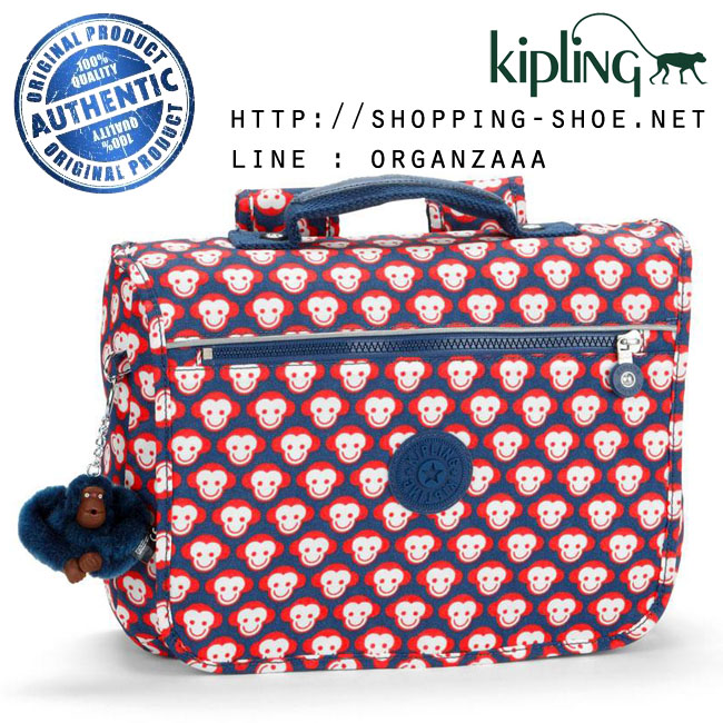 Kipling New School - Toddler Monkey (Belgium)