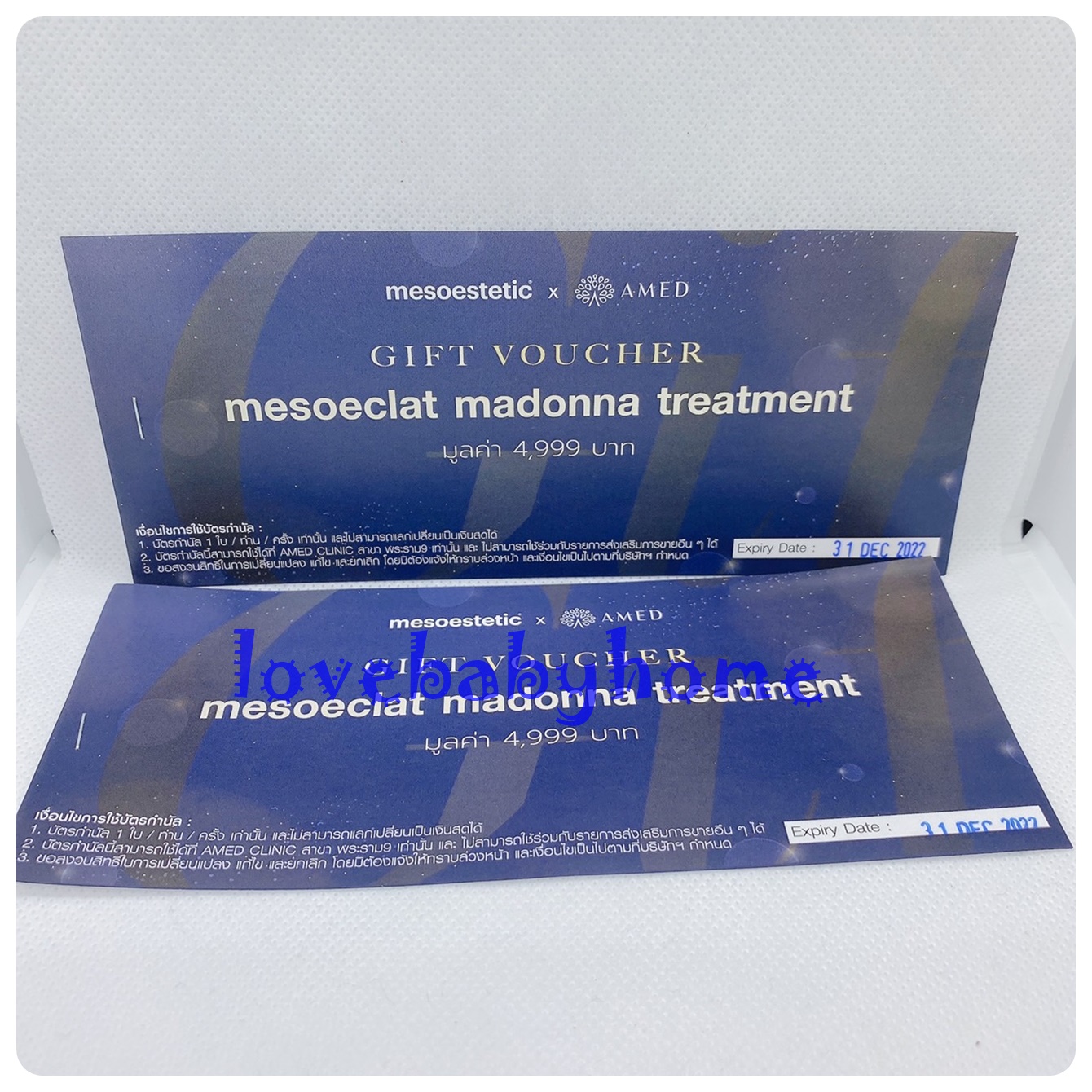 คูปอง mesoestetic gift voucher mesoeclat madonna treatment มูลค่า4999 บาท