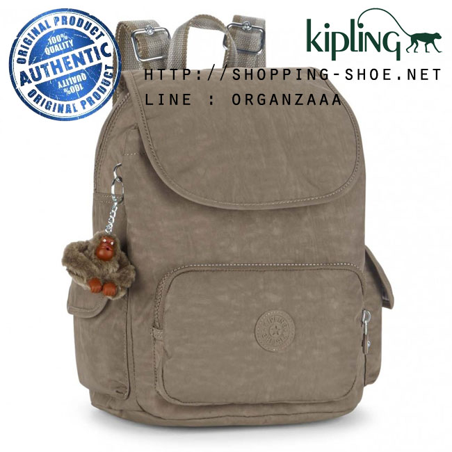 Kipling City Pack S - Soft Earthy C (Belgium)