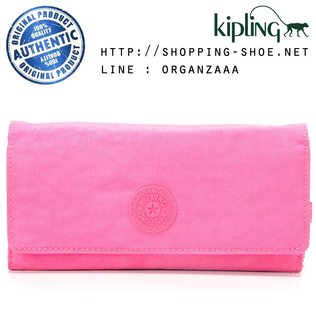 Kipling Brownie - Bubblegum C Pink (Belgium)