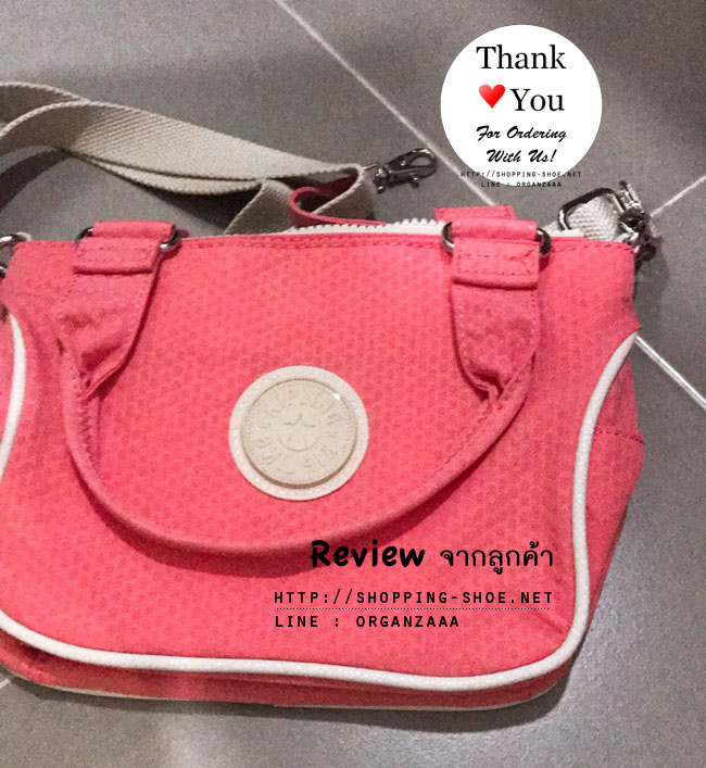 kipling,kipling Emmalee,emmalee,emmalee bag,กระเป๋า,กระเป๋าผ้า,คีปลิ้งค์,kipling แท้