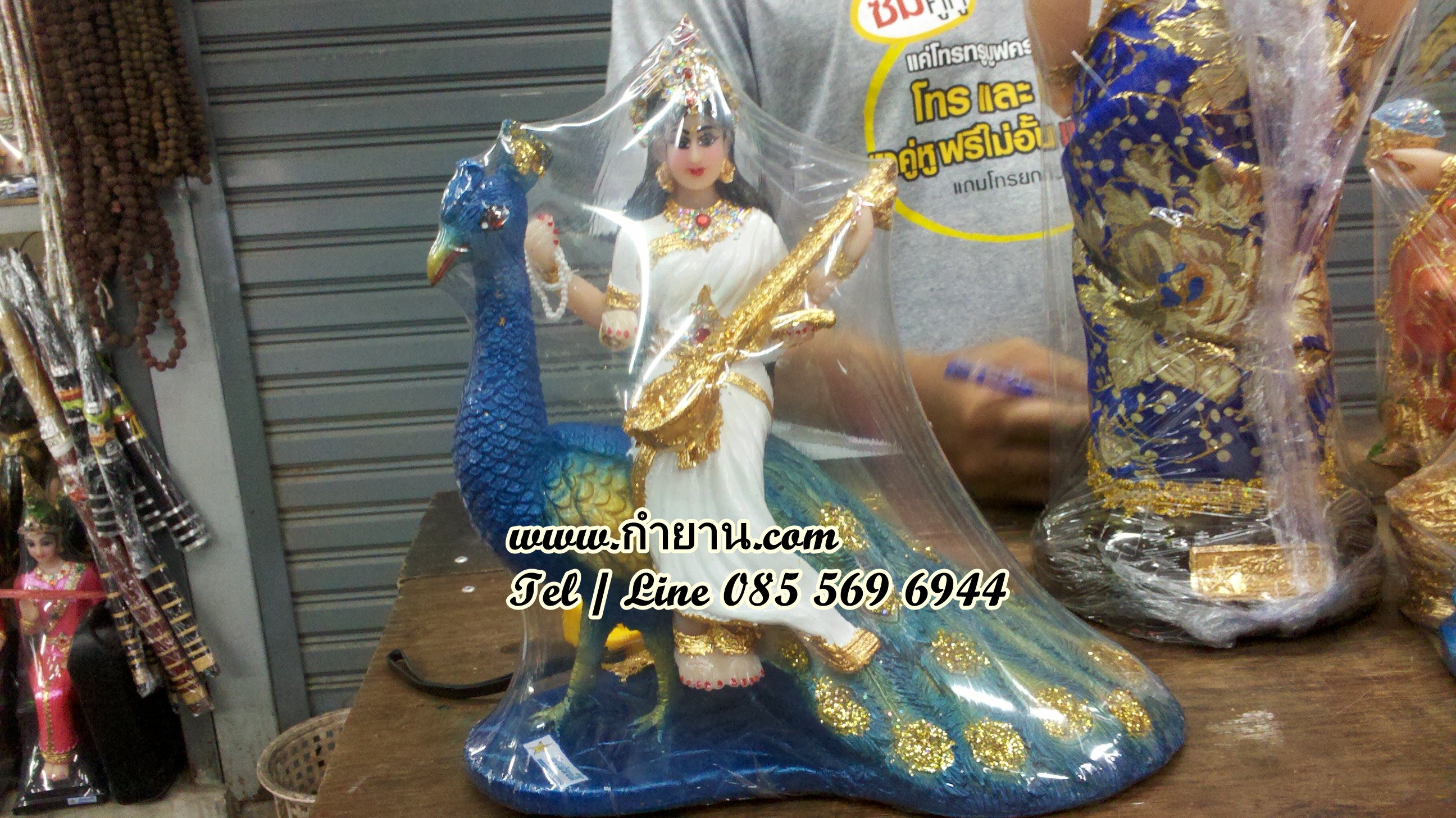 พระแม่สุรัสวดีนกยูง 5 นิ้ว สวย