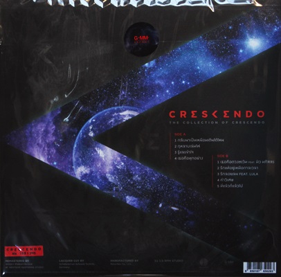 Crescendo - Crescendo 1Lp N.
