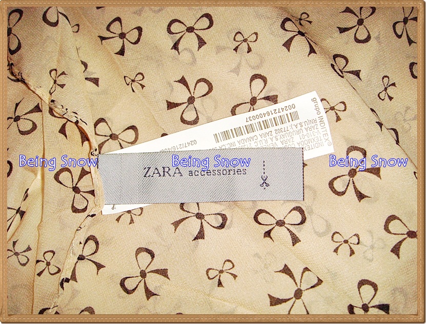 Zara ลายโบว์ - สีครีม