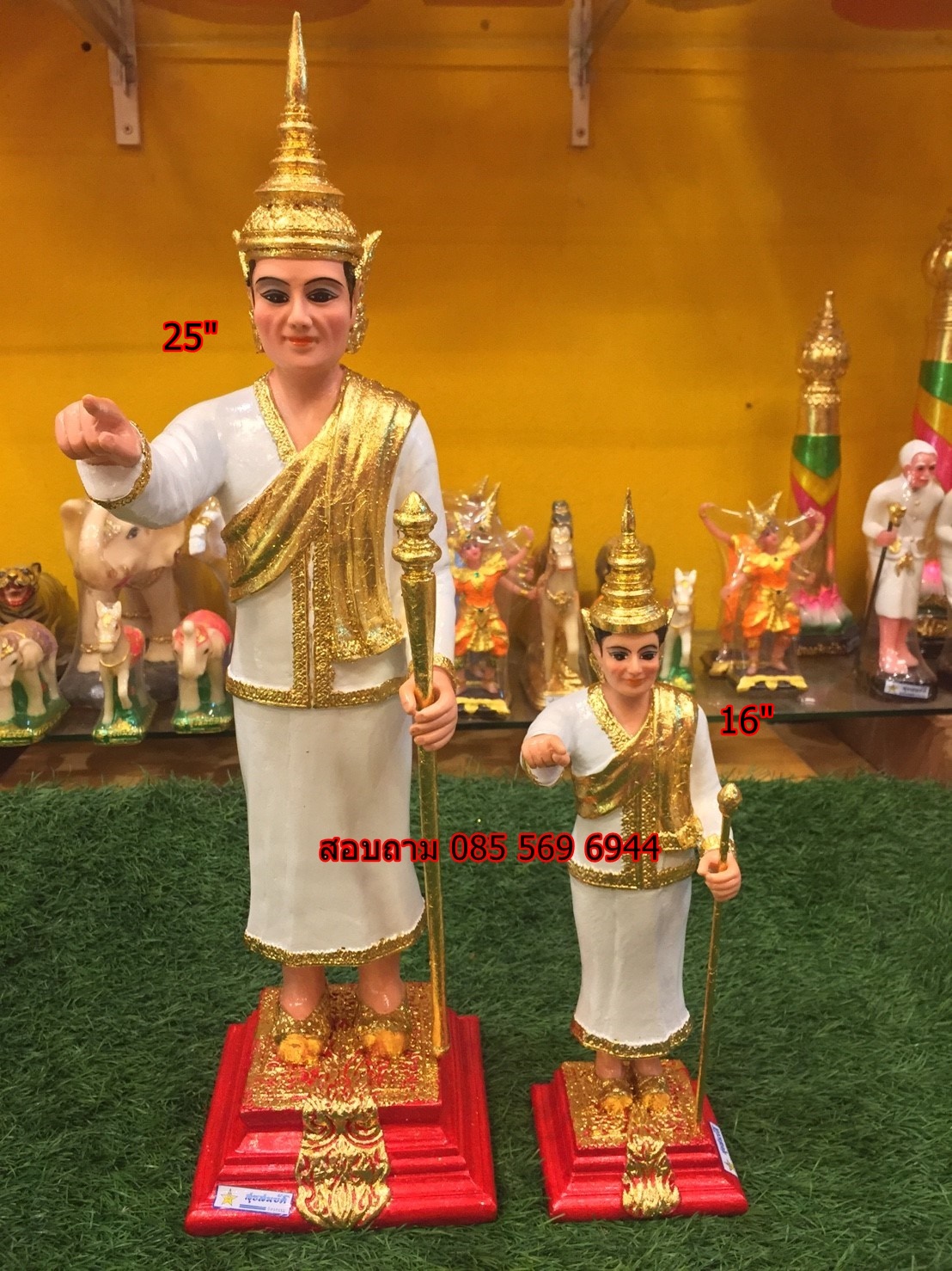 เทพทันใจ (พม่า) สูง 16"