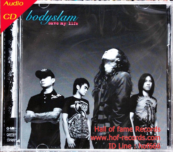 CD Bodyslam - Save my Life * New