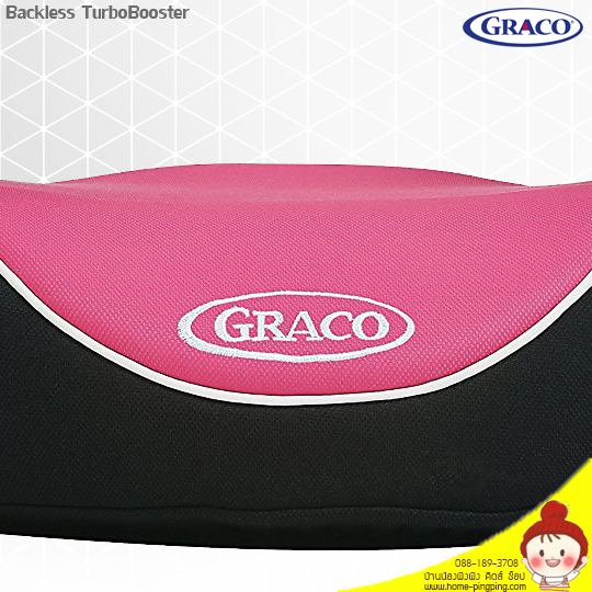 Graco Backless Turbo Booster Car Seat, Kenzie Graco Helps safely transport your