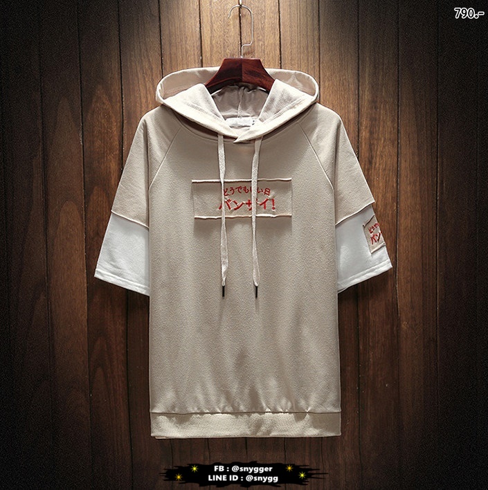 "พร้อมส่ง M" Hooded Shirt สไตล์ปักลาย สีกากี