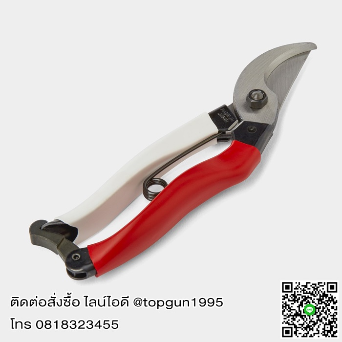 กรรไกรตัดกิ่งไม้ ขาวแดง #103 Okatsune