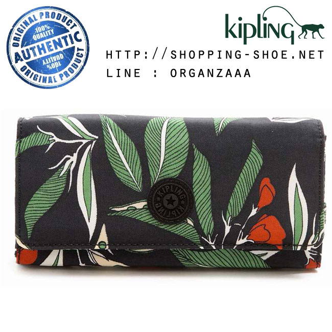 Kipling Brownie - Latin Flower Pr Black Series Multi (Belgium)
