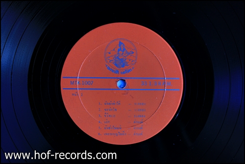 LP ดำรงค์ สุทธิพงษ์ - รวงทอง ทองลั่นทม - เพ็ญจันทร์ รักประยูร โลกทรยศ., ฉันยังจำได้ ,จำปีใจปก VG+ แผ่น VG++