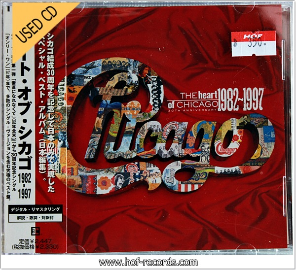 Chicago - The Heart Of Chicago 1982-1997 (Japan) Used Cd VG++