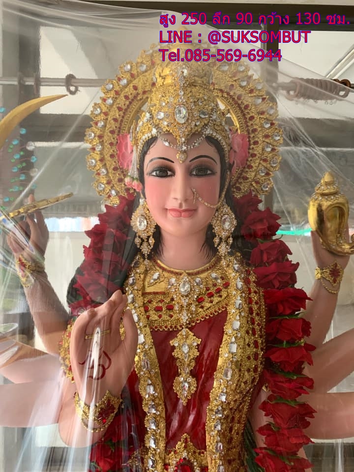 ปารวตี, พระแม่ปารวตี' (สันสกฤต: पार्वती Pārvatī) หรือ อุมา, พระแม่อุมา, พระแม่อุมาเทวี (สันสกฤต: उमा Umā) 2.50 เมตร