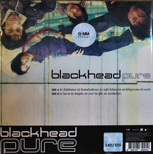 Blackhead - Pure 1Lp New